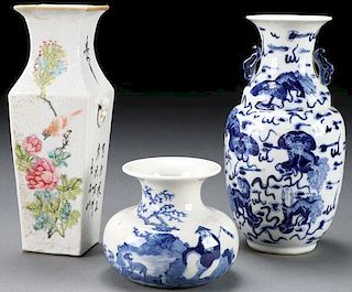 3 PC CHINESE HAND PAINTED PORCELAIN