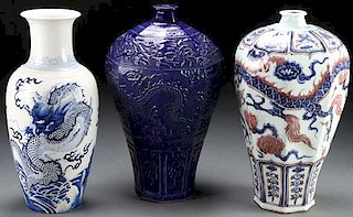 A GROUP OF THREE CHINESE PORCELAIN FLOOR VASES