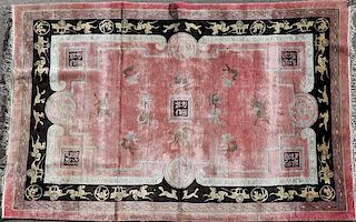 A CHINESE PICTORIAL HAND WOVEN PEKING RUG