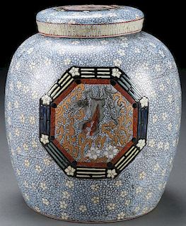 A JAPANESE SATSUMA COVERED JAR WITH LID