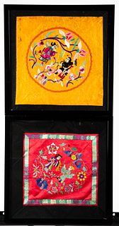 Two Framed Figural and Decorative Embroidered Chinese Silks