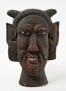 Wooden Devil Face