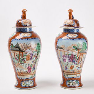 Pair of Asian Porcelain Jars