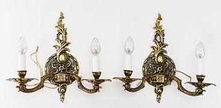 SET OF 2 VINTAGE GOLD FILIGREE METAL DOUBLE WALL SCONCES