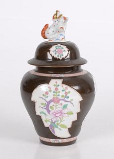 Herend Porcelain Chinese Style Covered Jar
