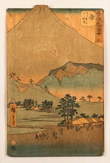 Utagawa Hiroshige (1797-1858), Mount Fuji and Mount Ashitaka in the distance, Hara, 1855