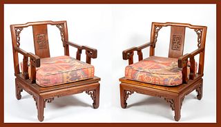 Vintage Chinese Carved Chairs