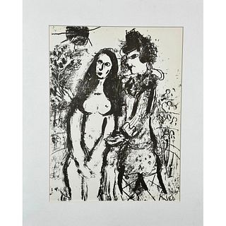 Chagall (1887-1985) Lithograph, Le Clown Amoureux M. 394 Portfolio: Lithographs Book II