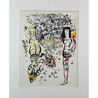 Chagall (1887-1985) Lithograph, Le Jeu des Acrobates Portfolio: Lithographs Book II