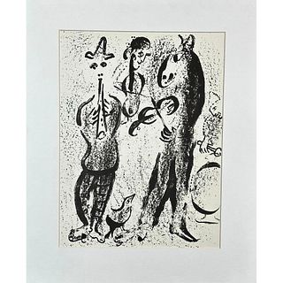 Chagall (1887-1985) Lithograph, Les Saltimbanques M. 39 5: Lithographs Book II