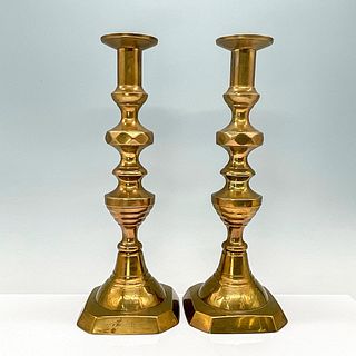 Pair of Hebrew Engraved Brass Shabbat Candle Holders