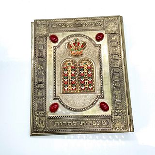 Beautiful Ornate Bejeweled Judaica Metal Book Cover