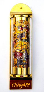 Marc Chagall- Mezuzah - silkscreen on 24K gold plated bronze "12 Tribes Hadassah Windows - Levi"