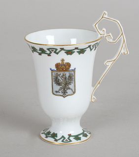 A Russian Porcelain Cup, Kornilov Brothers