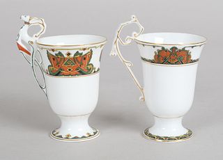 Two Russian Porcelain Cups, Kornilov Bros