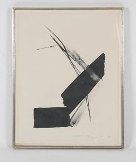 Toko Shinoda (1913 - 2021) Lithograph