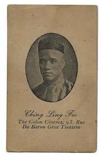 Ching Ling Foo (Chee Ling Qua). Pictorial Calling Card.