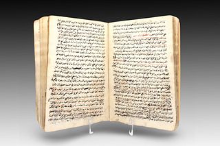 An Islamic Nuzhat Aleuqul Wa Albab from the year 1250

An excursion of minds and hearts to learn arithmetic, compiled by Sheikh Master of the Seas Shi