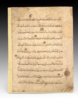 An Islamic leaf from a Mamluk Qur'an with 11 Sacred Quranic Lines.

Height: Approximately 45.7cm
Length: Approximately 32.5cm 