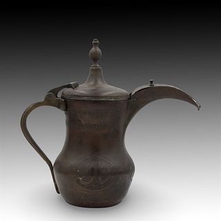 An Islamic Teapot from the 19th Century with Arabic Carvings and Inscription by the Artist 'Shoghal Iscandr Matr Sikhns'. 