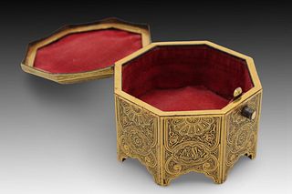 An Islamic Beautiful Toledo Metalwork- Golden inlay; This Jewellery Box is Richly Covered with Golden Lead. 

Height: Approximately 5cm
Width: Approxi