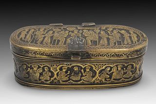 An Islamic Brass Qajar Qalamdan/Pen Box from the 19th Century with Beautiful Design of Animals & People. 14 Slots for Ink inside.

Length: Approximate