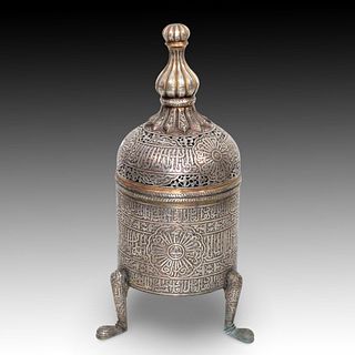 An Islamic Syrian Rare Silver Burner from the Late 19th- Early 20th Century with Excellent Calligraphy

Height: Approximately 58cm 