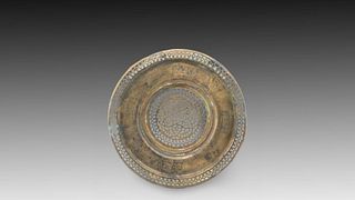 An Islamic Bronze Tray from the 12th Century with Lovely Open Work with Arabic Inscriptions

Diameter: Approximately 36cm 