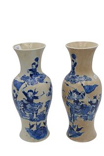 Pair Of Chinese Blue And White Porcelain Vases