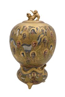 Satsuma "1000 Faces" Large Lidded Vase