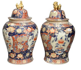 Pair Of Large Imari Porcelain Baluster Covered Vases