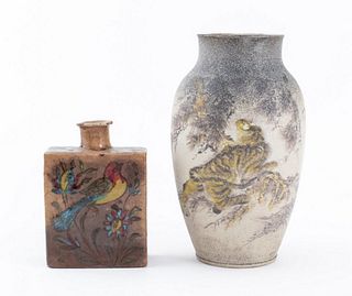 Korean Ceramic Pottery Vases, 2