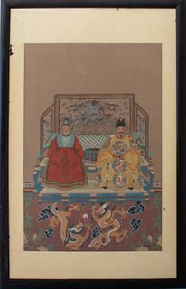 Chinese Ancestral Portrait Painting of a Couple