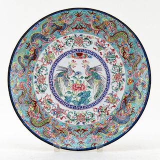 Early 19th Century Chinese Canton Enamel Plate
