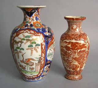 Imari vase, 11 3/4" h., together with a Kutani vas