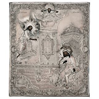 ICONO LA ANUNCIACIÓN RUSIA, SIGLO XIX  Óleo sobre tablero, con camisa de plata Detalles de conservación 36 x 31 cm