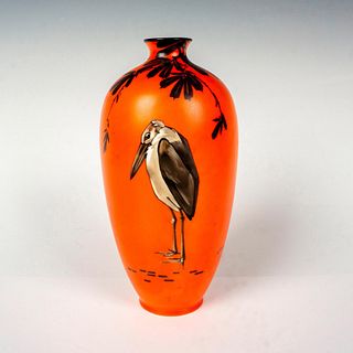 Royal Doulton Bird Vase