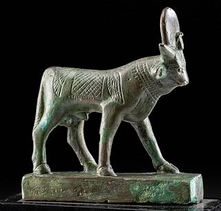 Egyptian Engraved Bronze Apis Bull w/ Uraeus Cobra