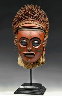 1900s African Chokwe Wood Pwo Mask, ex-Sotheby's