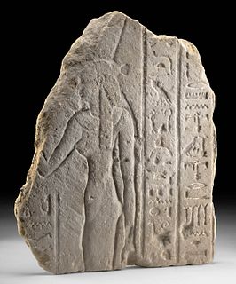 Published Egyptian Panel- Goddess Consort, Hieroglyphs