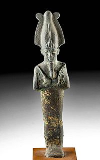 Published / Exhibited Egyptian Gilded Bronze Osiris