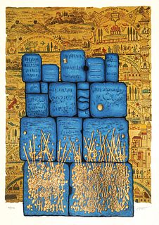 Moshe Castel- Gold Embossed Serigraph "Hakotel"