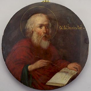 17th C. Oval Painted Icon of St Jerome