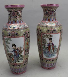 Pair, Exceptional Chinese Republic Period Vases