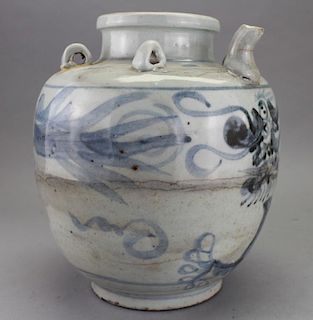 Early Antique Chinese Kuan Wine Jar