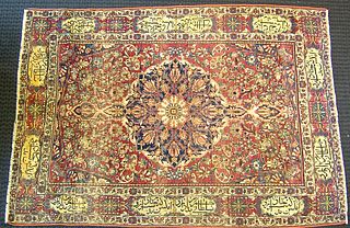 Ferraghan Sarouk throw rug, ca. 1900, with central