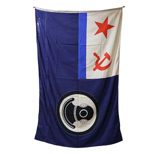 Russian Soviet Navy Rescue Diver Flag Large Size