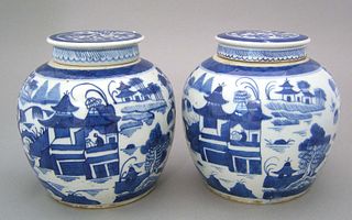 Pair of Chinese export porcelain Canton ginger jar