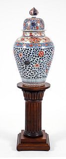 Large Chinese Qing Dynasty Lidded Vase
