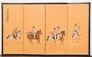 CHINESE TABLETOP FOLDING SCREEN